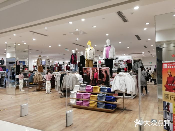 优衣库(郑州丹尼斯大卫城店)图片