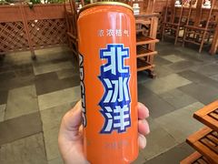 -乐宴·老北京铜火锅(八卦岭店)