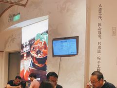 大堂-小满手工粉(上海月星环球港店)