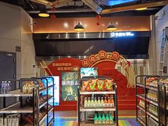 -SOE精选影城
