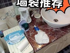 -重庆轻喜到家家政保洁