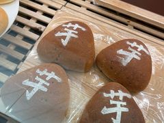 -多乐之日(和平伊势丹店)