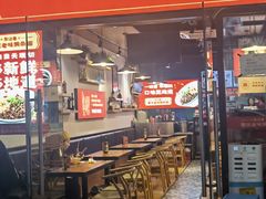 门面-车沾巷·重庆老味豌杂面