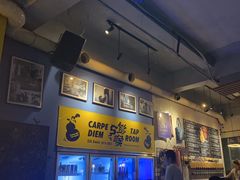 -Carpe Diem精酿空间