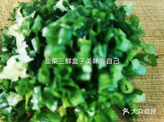 想吃健康又美味的食物 可不能偷懒哦