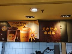 -麦当劳(虹梅路地铁站店)