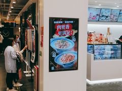 -银座mall(东直门店)