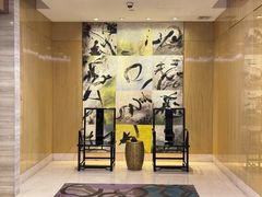 -济南富力凯悦酒店