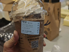 摩卡瑞纳冰-瑞幸咖啡(青岛保利中心店)