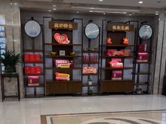 -颐而康·按摩·艾灸·足疗(武陵大道店)