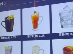 -东方棕泉·洗浴·按摩·美食国际水疗会所(福田店)