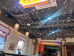-老街鱼嘴巴(坡子街老店)