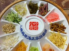 三姨妈丝娃娃-怪噜范·老贵阳街头名小吃(鸿通城店)