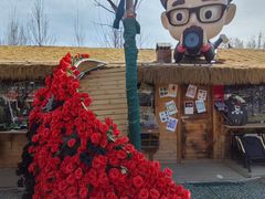 -辛庄国际文化艺术区