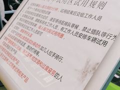 -迪卡侬(雨花店)