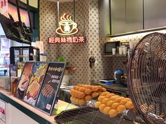 -港怀·香港地道小吃茶饮(京基100店)