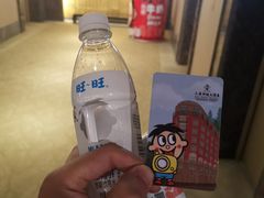 -上海神旺大酒店