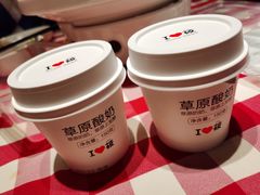 -西贝(吴江路湟普汇店)