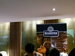 -广州中心皇冠假日酒店·汇点大堂吧