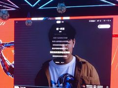 -秀KTV(中街益田假日世界店)