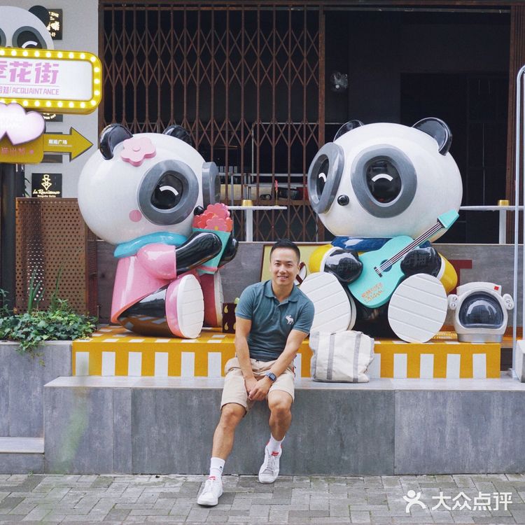 Double Win Coffee打卡