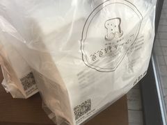 -爸爸糖吐司面包(扬州宝龙广场店)
