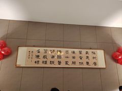 -满满海佛跳墙(千禧店)