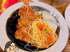-豪客来牛排(新街口羊皮巷店)