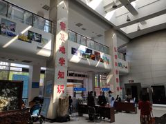 -中国地质大学逸夫博物馆
