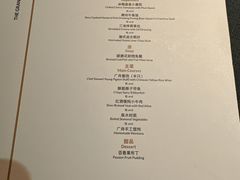 -广舟(千禧店)