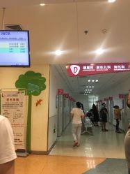 -上海市儿童医院(泸定路院区)