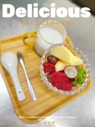 -台湾台婴美月子中心(长沙保利店)