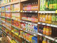 -绿叶子(春秀路店)