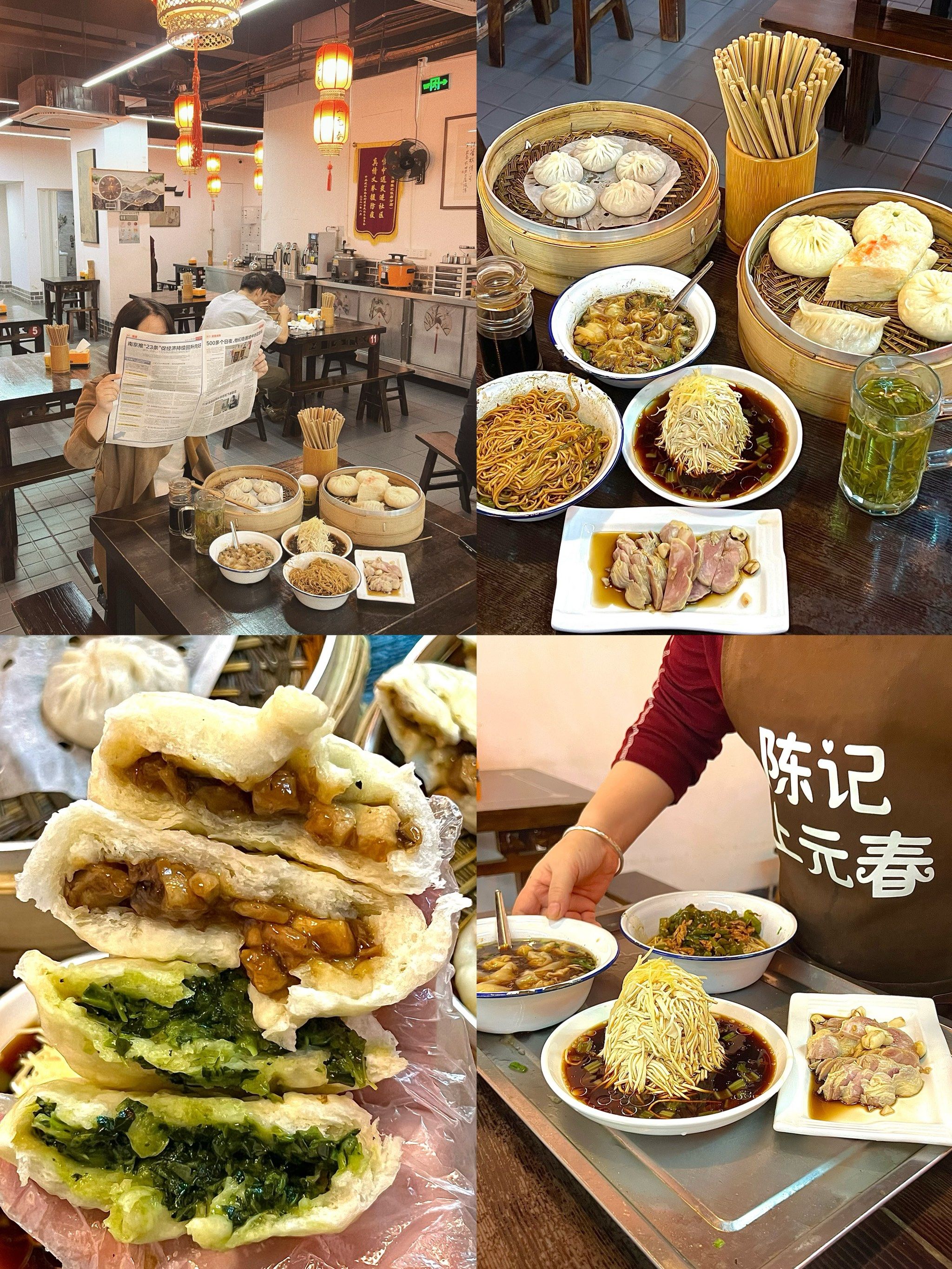 吃到扬州高邮早茶!亲测好好吃