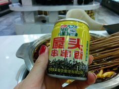 -屋头串串(新街里店)