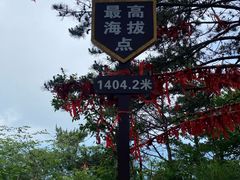 -罗田薄刀峰风景区