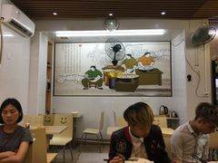 -许佳后安粉汤店