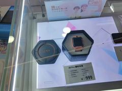 -万达广场(南京江宁店)