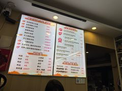 -鸭小妹鸭血粉丝(老门东店)