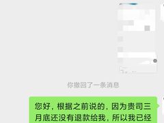 -宝力豪健身(中粮广场店)