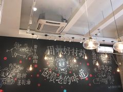 -小豆海棠(人民南路店)