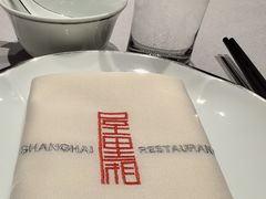 -屋里厢上海菜馆