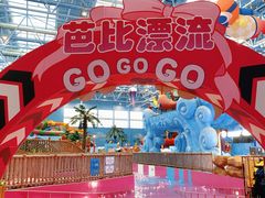 -广州融创水世界