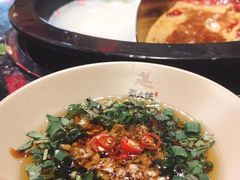 -蜀大侠火锅(森兰花园城店)