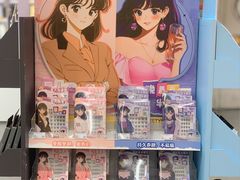 -KKV(深圳kk one 店)