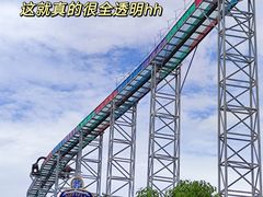 -常州淹城野生动物世界
