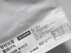 -72 COFFEE(东朝阳路店)