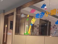 -海底捞火锅(北京路店)