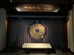 -嘉定博物馆