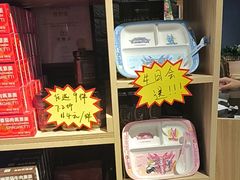 -豪客来牛排(成都锦江大融城店)